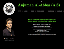 Tablet Screenshot of anjumanalabbas.com